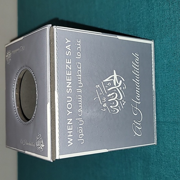 Vegan Leather tissue box - Picture 2 of 6